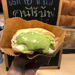ขนมปังไส้ชาเขียวมัจฉะ
