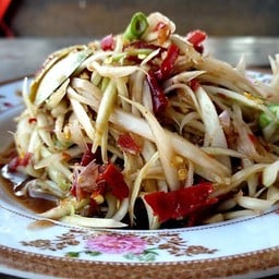 ครัวแซ่บนัว ราม2