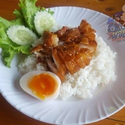 ร้านนายเส