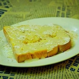 เยยนมเนสวิต้า