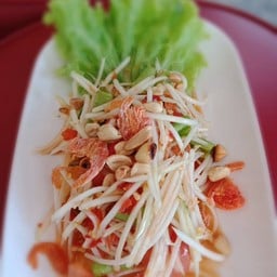 แซ่บปากเปิด by จุ๋ม