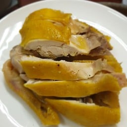 ไก่บ้านต้มน้ำปลา ครึ่งตัว