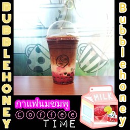 กาแฟนมชมพูเย็น