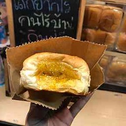 ขนมปังแยมส้ม
