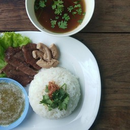 ข้าวเนื้อตุ๋น+ไส้ตุ๋น