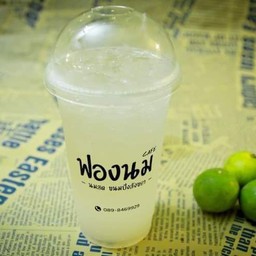 มะนาวโซดา