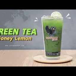 ชาเขียวมัทฉะมะนาวน้ำผึ้ง (22oz.)