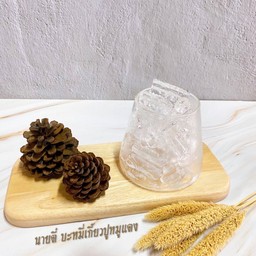 แก้ว+น้ำแข็ง