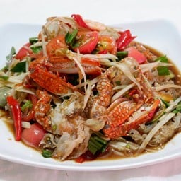 ส้มตำ ป. ปลาแช่บนัว 1