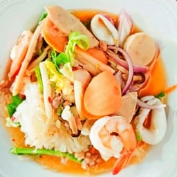 ชิมยำยัง