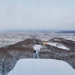 Mt.moiwa