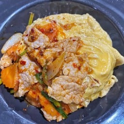 ข้าวหมูผัดพริกเผาไข่ข้น