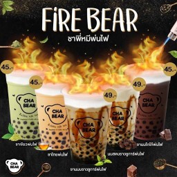 cha bear ชานมไข่มุก ซ.บัวขาว(หน้า รพ.เมืองพัทยา)