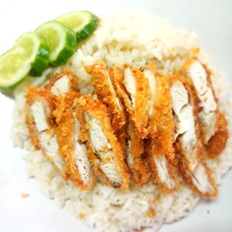 ข้าวมันไก่ทอด