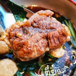 เกาเหลาเนื้อตุ๋น