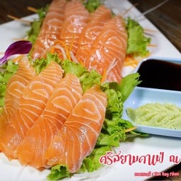 ศรีสยาม คาเฟ่
