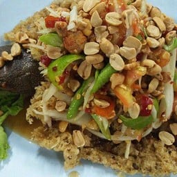 ตำไทยปลาดุกฟู