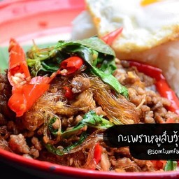 กะเพราหมูสับวุ้นเส้น ไข่ดาว