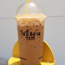 โกปี๊ สยาม DIY ทศกัณฐ์