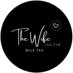 The Wife Milk Tea (เดอะ ไวฟ มิลค์ ที)
