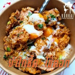 KORKAI FRIED CHICKEN