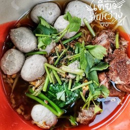 เกาเกลาหมูตุ๋น