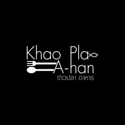 ข้าวปลาอาหาร