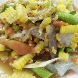 ตำข้าวโพดกุ้งสด