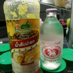 สับปะรดโซดาปั่น