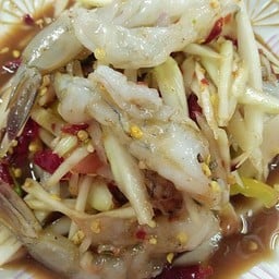 ตำปูปลาร้ากุ้งสด