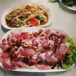 ลาบร้อยเอ็ด