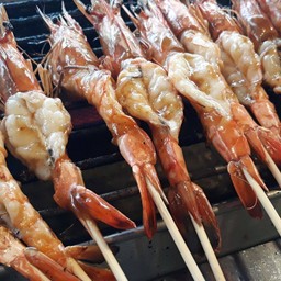 กุ้ง