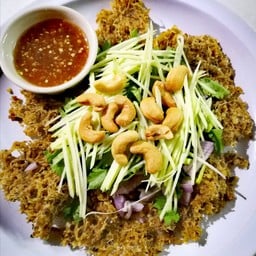 ยำปลาดุกฟูร้านเจี๊ยบโภชนา