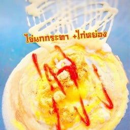 ไข่กระนกทา +ไก่หยอง  2 ชิ้น (1 กล่อง)