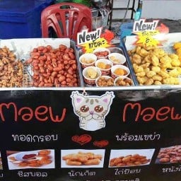Maew Maew