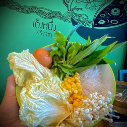 ชุดผัก(ใหญ่)