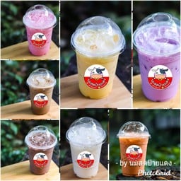 เมนูปั่น