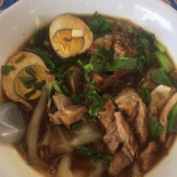 ก๋วยจั๊บขาหมู