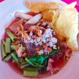 เส้นเล็กเย็นตาโฟ