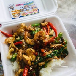 อาหารตามบอก