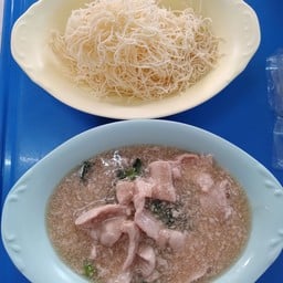 ราดหน้ารวมกรอบขาว