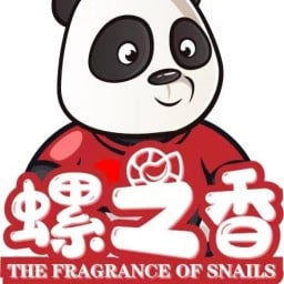 Chinese MALA Luozhixiang