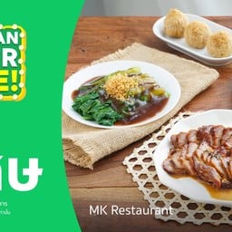 MK Restaurants โลตัส คลอง 4