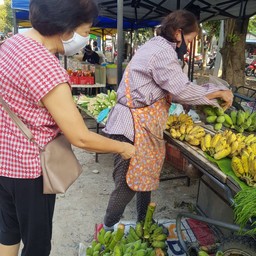 ตลาดนัดประชารัฐหนองฮ่อ