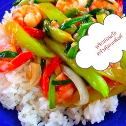 ครัวคุ้มกะตังค์