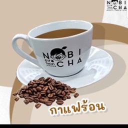 กาแฟร้อน