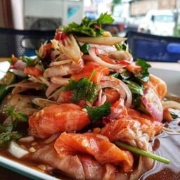 ตำยำแซ่บByอีฝ้ายพานัว