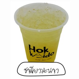 ชาเขียวมะนาว