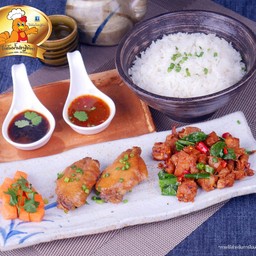 ข้าว+ปีก+ไก่คั่วพริกเกลือ