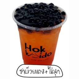 ชาบ๊วยแดง+ไข่มุก